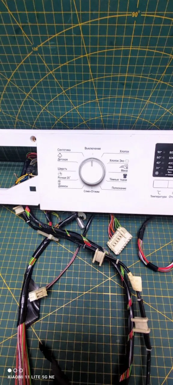 Модуль Beko WKB60831 для стиральной машины