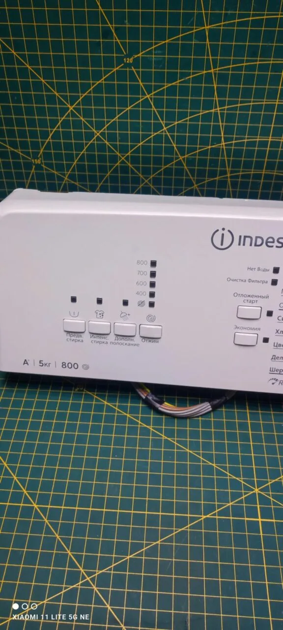 Модуль Indesit BTW A5851 для стиральной машины с вертикальной загрузкой