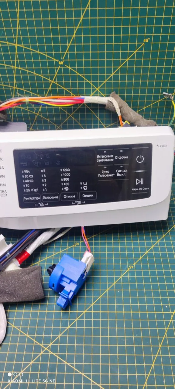 Модуль Samsung WW80R42LXFWDLP для стиральной машины