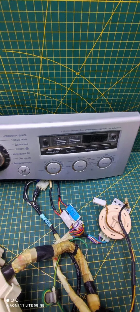 Модуль LG F1081ND5 для стиральной машины