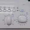 Модуль Indesit WITL6 для стиральной машины с вертикальной загрузкой