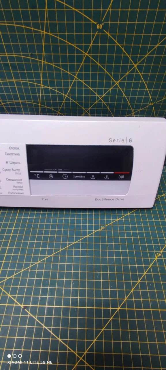 Панель управления Bosch WLL 24360OE/02 для стиральной машины