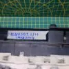 Панель управления Kuppersbusch SMVKBM04 для посудомоечной машины