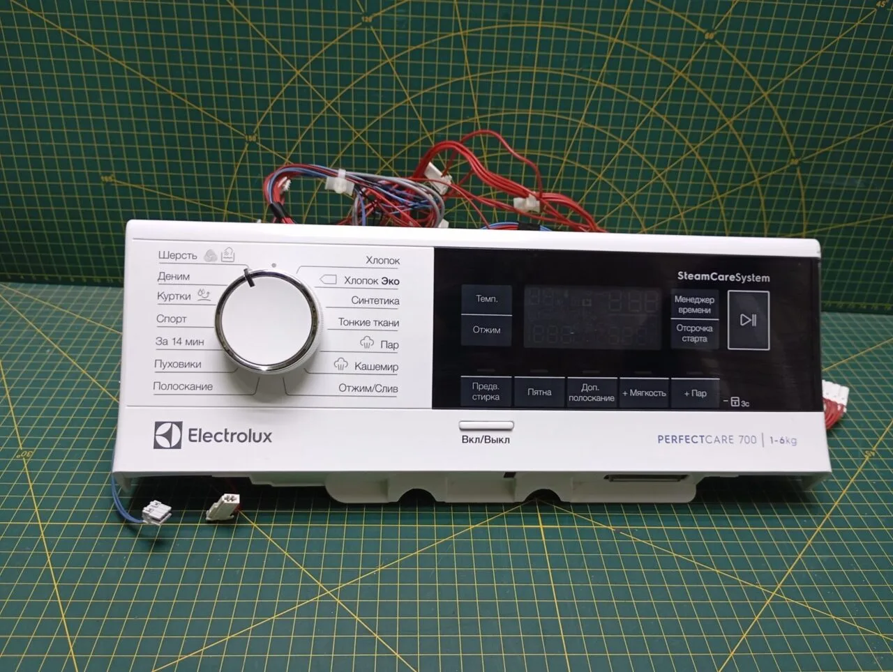 Модуль Electrolux EW7T3R362 для стиральной машины с вертикальной загрузкой