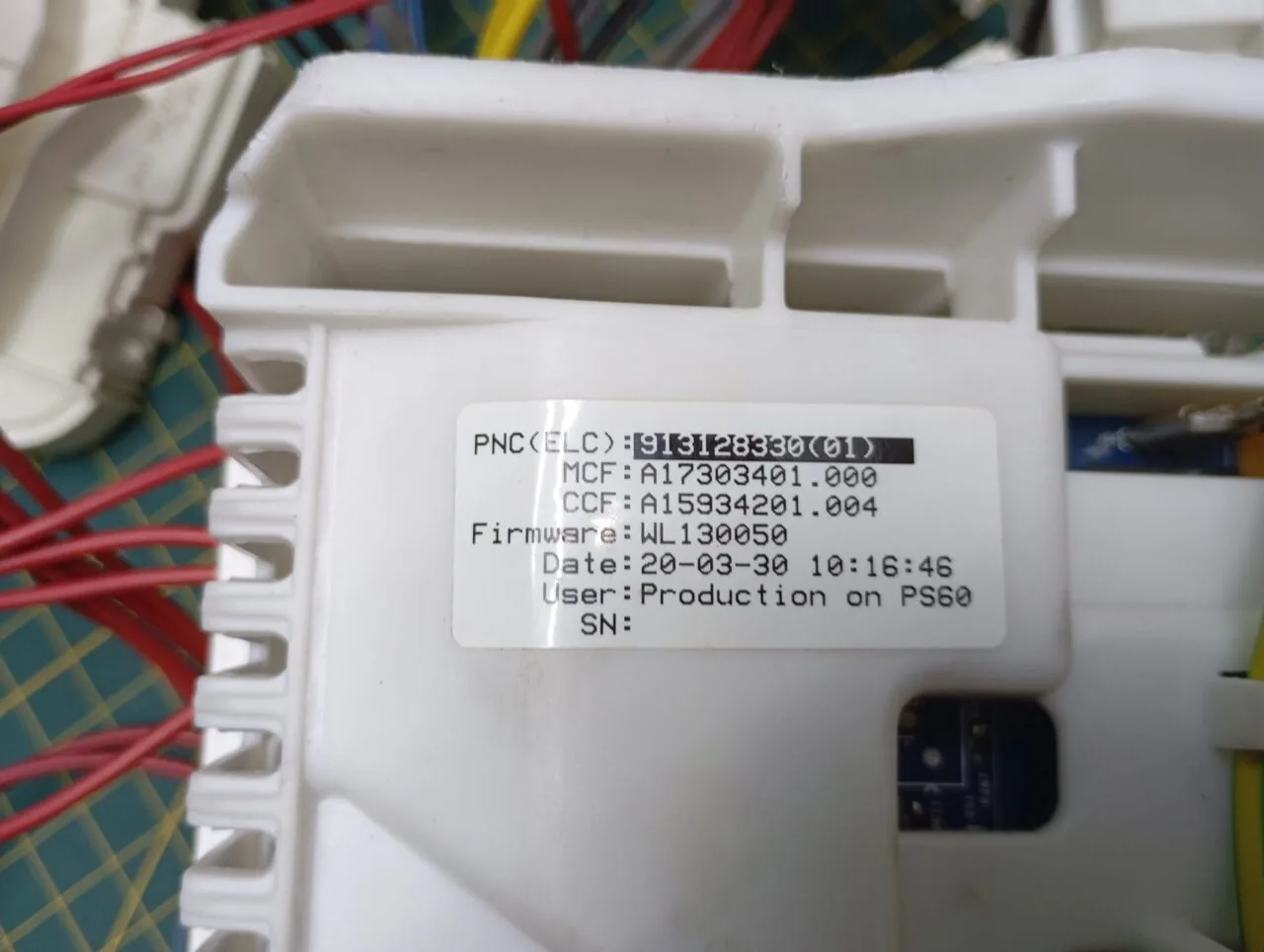 Модуль Electrolux EW7T3R362 для стиральной машины с вертикальной загрузкой