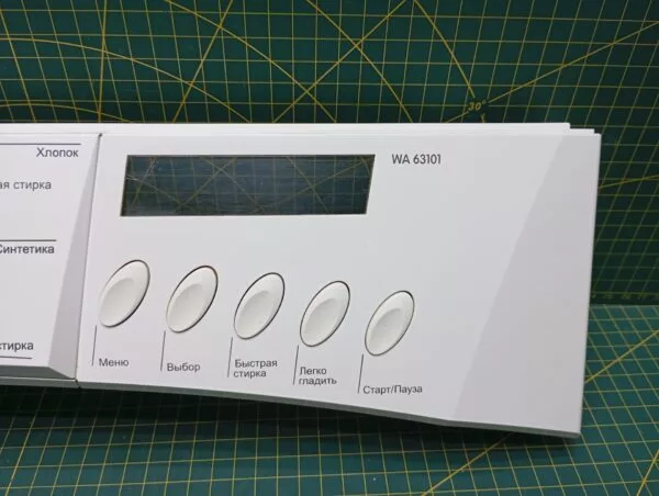 Элементы управления Gorenje WA63101 (кнопки)