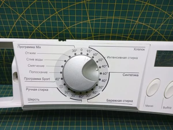 Элементы управления Gorenje WA63101 (кнопки)