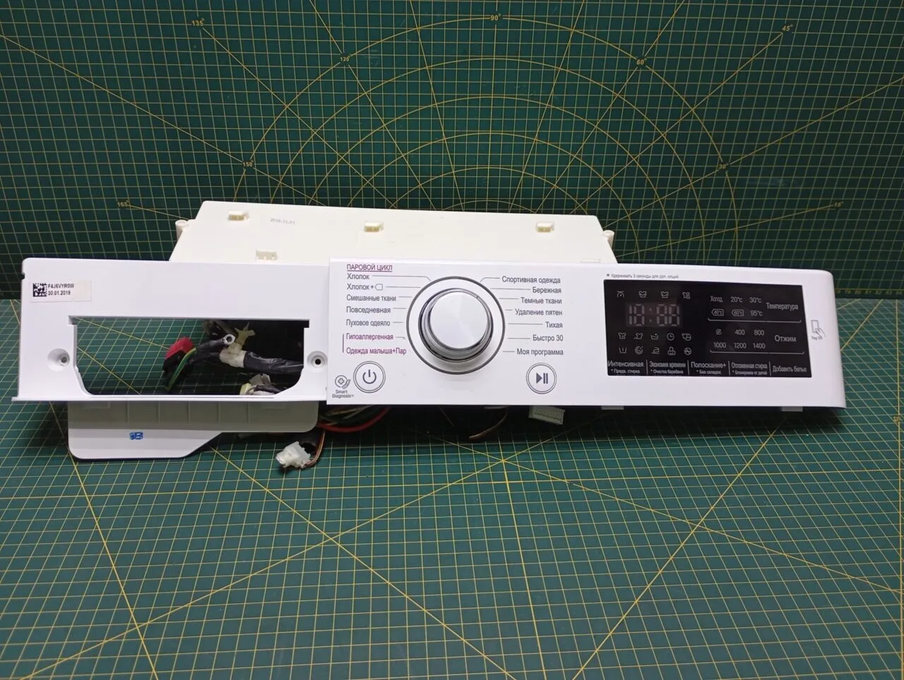Модуль LG F4J6VSOW для стиральной машины