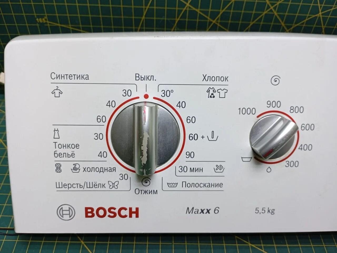 Модуль Bosch WOT20352OE/01 для стиральной машины с вертикальной загрузкой