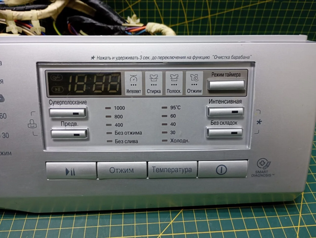 Модуль LG E10B8ND5 сер для стиральной машины