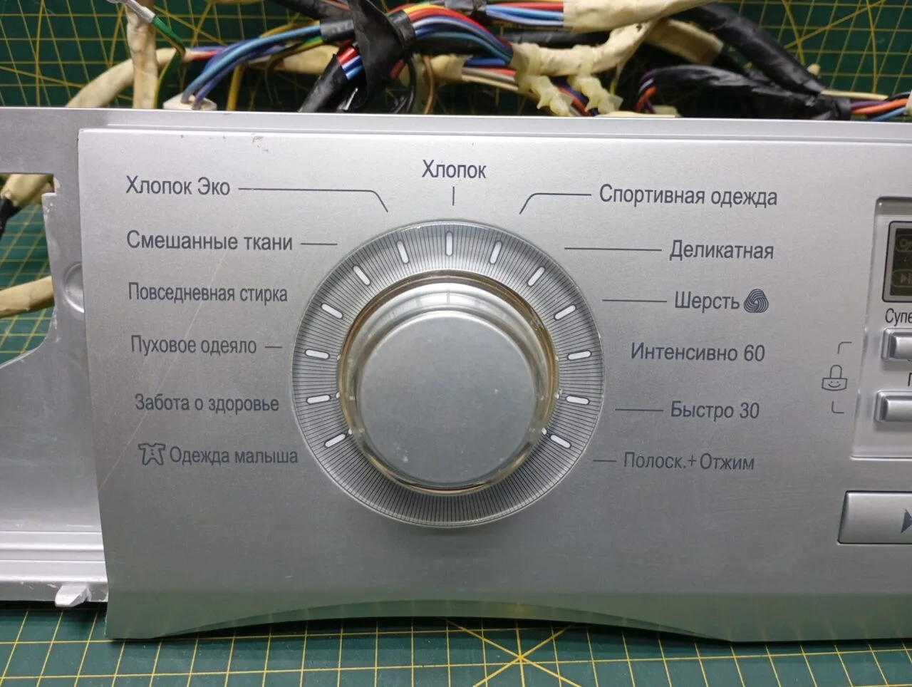Модуль LG E10B8ND5 сер для стиральной машины