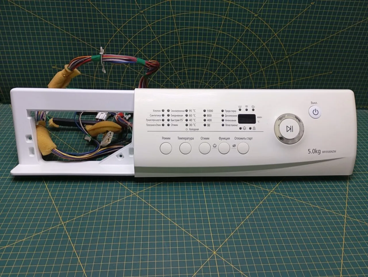 Модуль Samsung WF0500NZW для стиральной машины