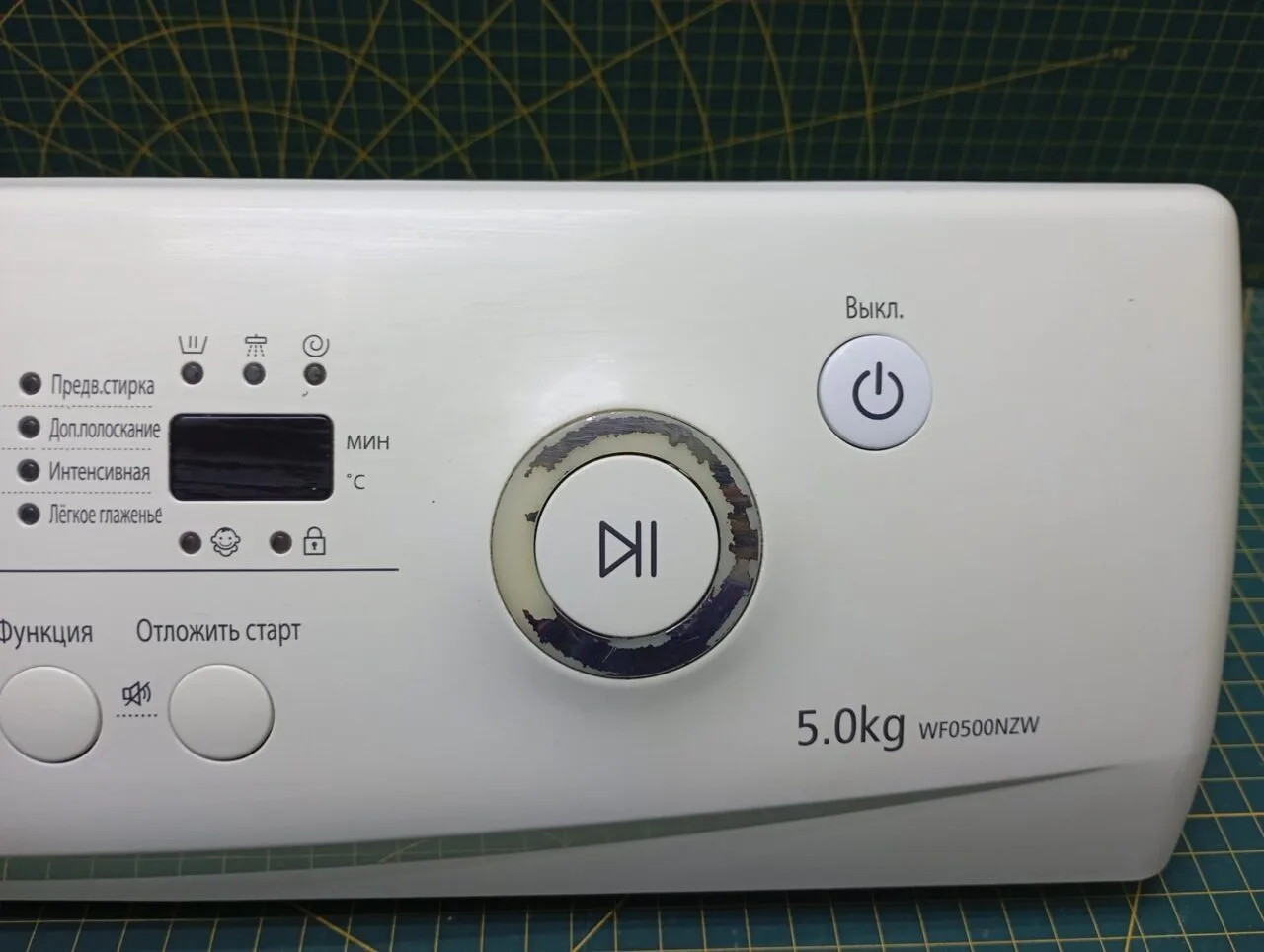 Модуль Samsung WF0500NZW для стиральной машины