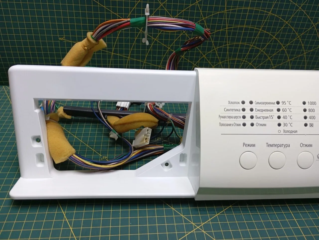 Модуль Samsung WF0500NZW для стиральной машины