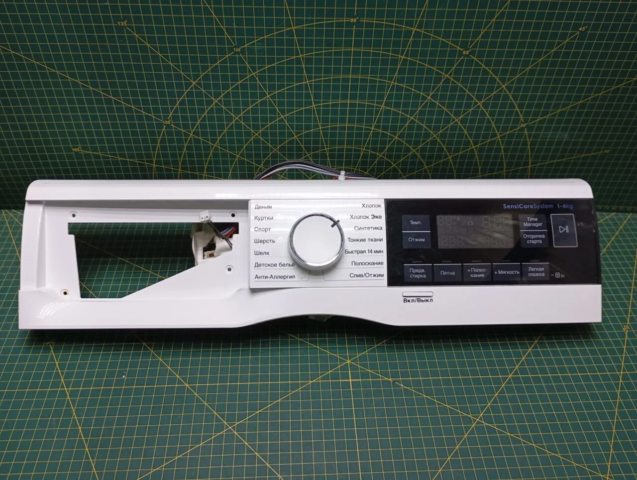 Модуль Electrolux EW6S3RO6S для стиральной машины Модуль Electrolux EW6S3RO6S для стиральной машины