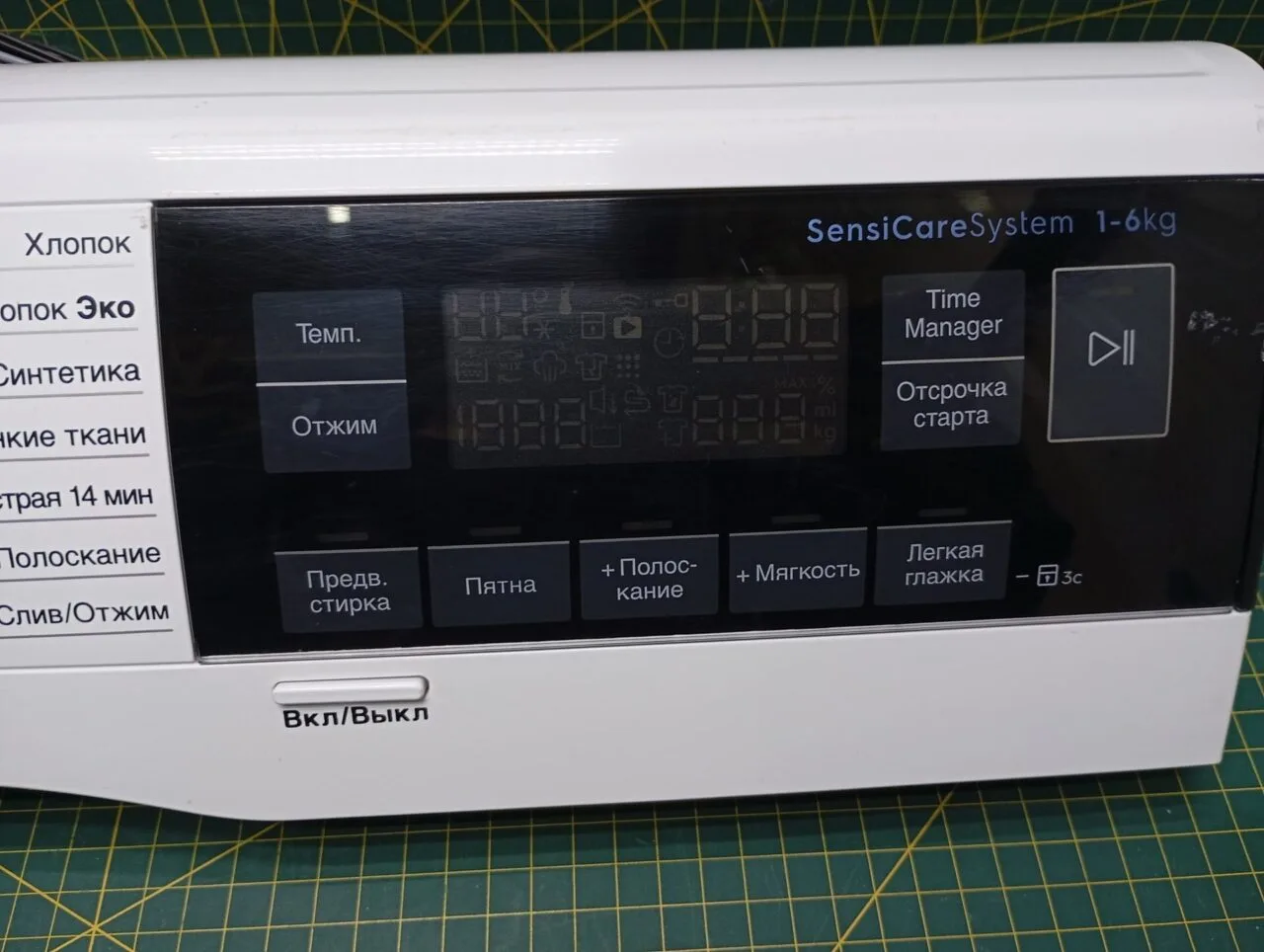IMG_20250924_163553 Модуль Electrolux EW6S3RO6S для стиральной машины