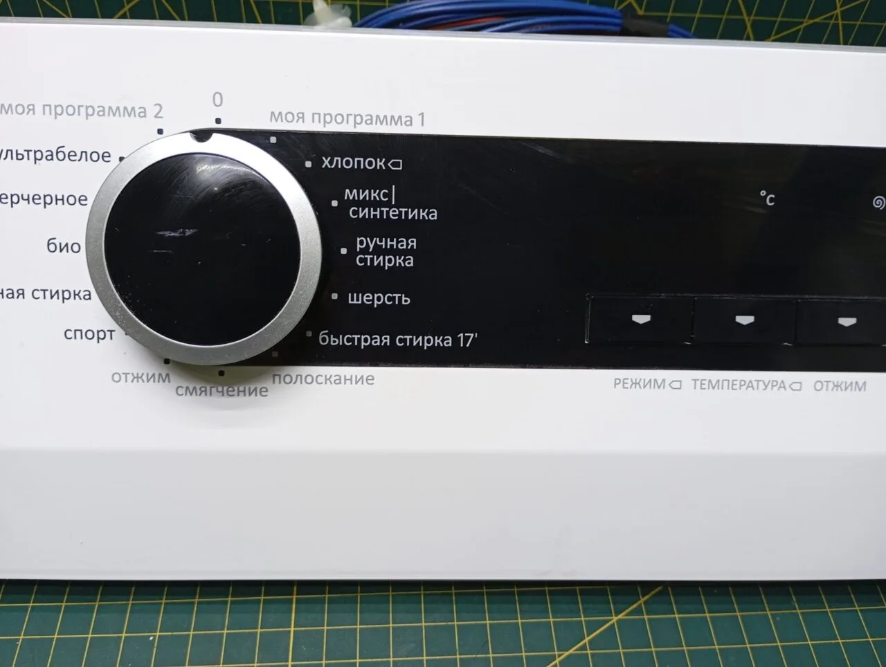 Модуль Gorenje W66Z23N/S1 для стиральной машины