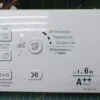 Модуль Ariston FRE G612ST для стиральной машины