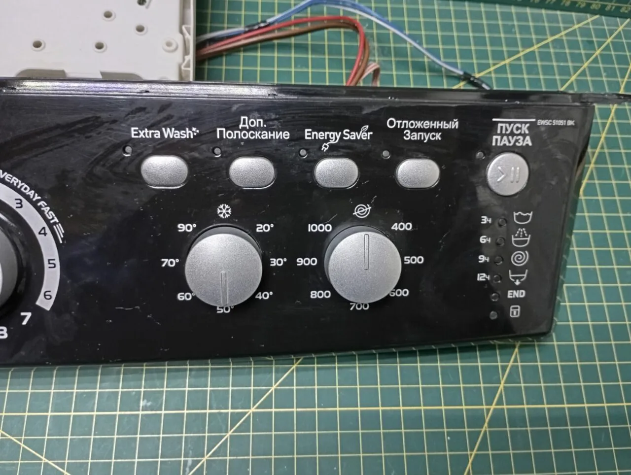 Модуль Indesit EWSC 51051 BK для стиральной машины