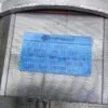 Двигатель Bosch FHP 5500007783 6контактов
