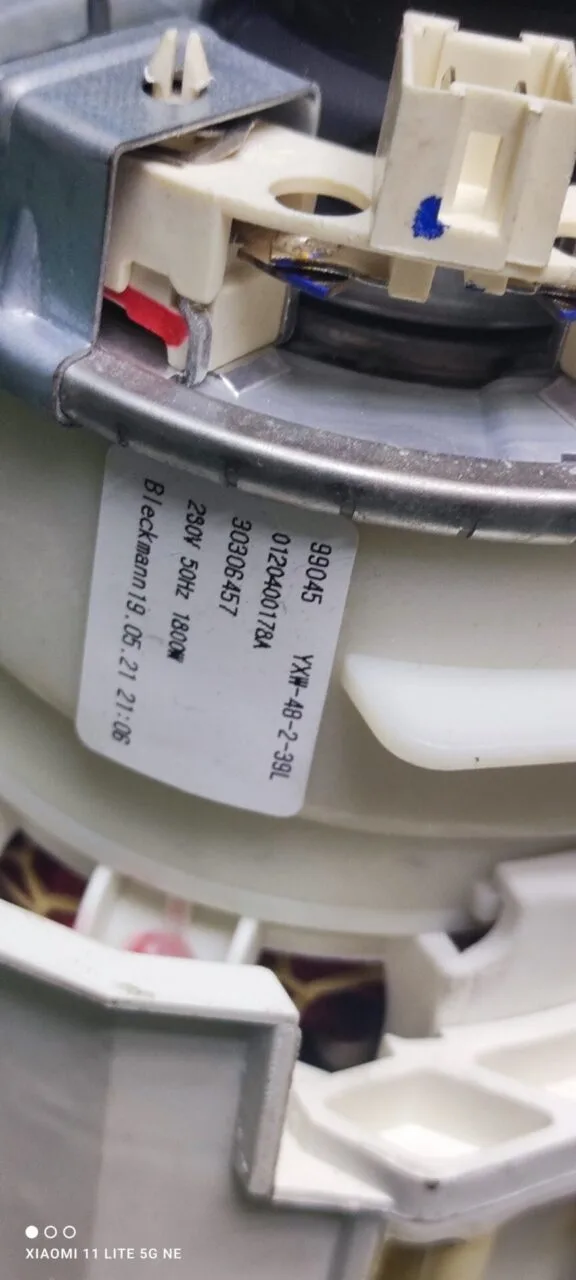 Рециркуляционный насос Haier YXW-48-2-39L