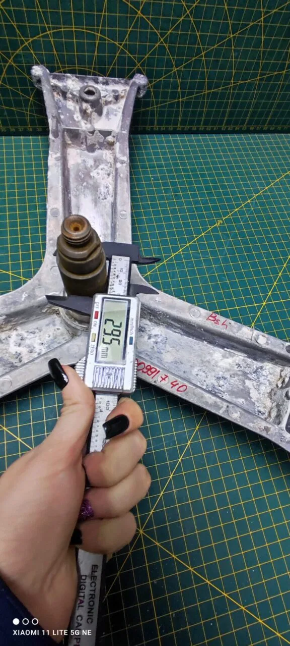 Крестовина Bosch 9000991740