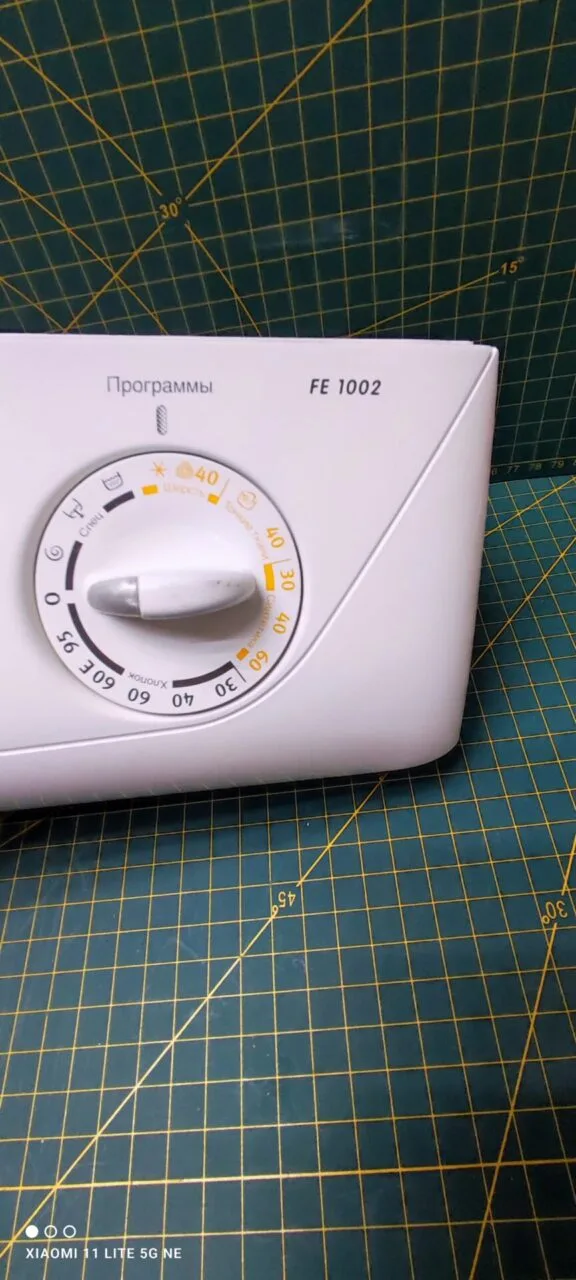 Модуль Zanussi FE1002