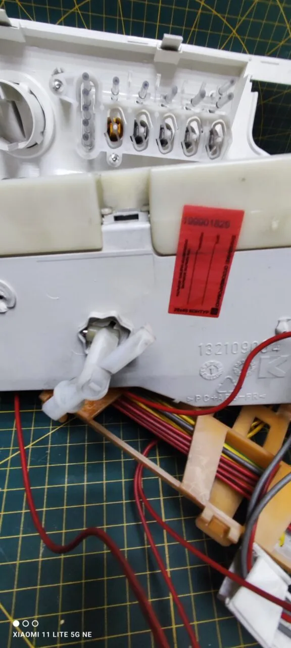 Модуль Zanussi FE1002