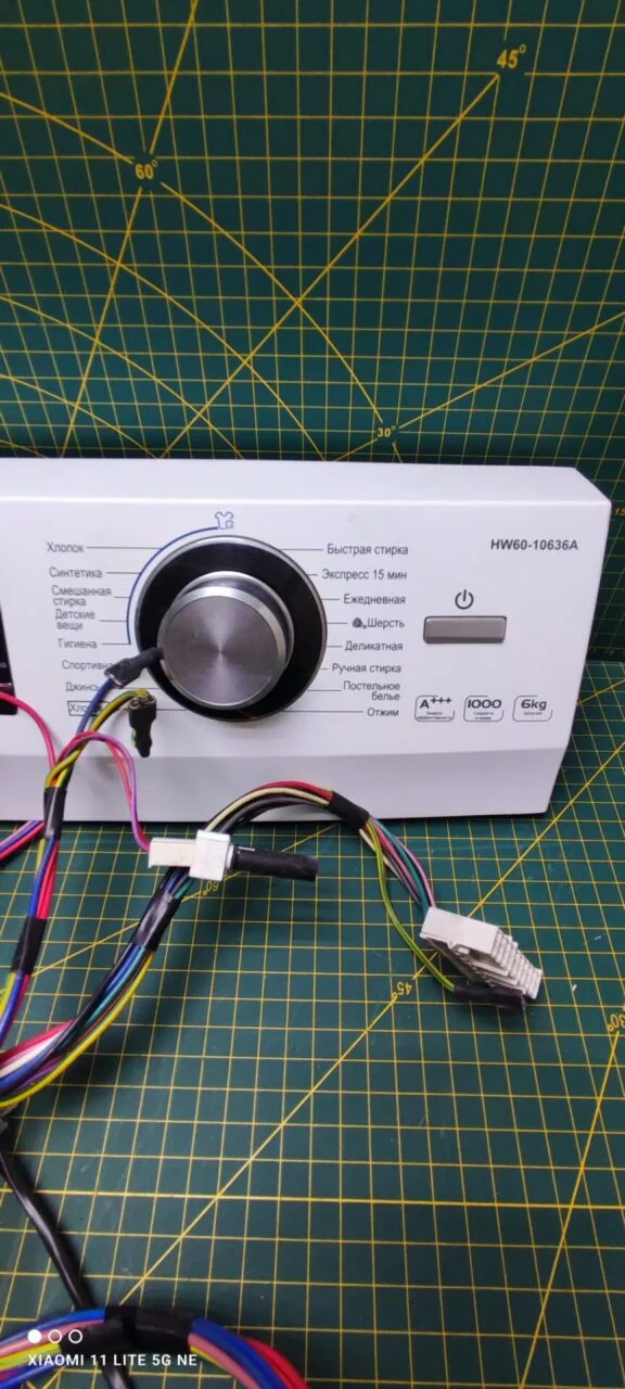 Модуль Haier HW60-10636A