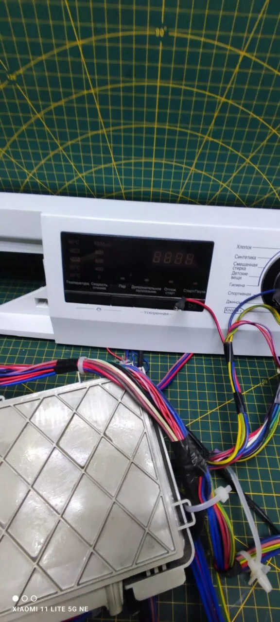 Модуль Haier HW60-10636A