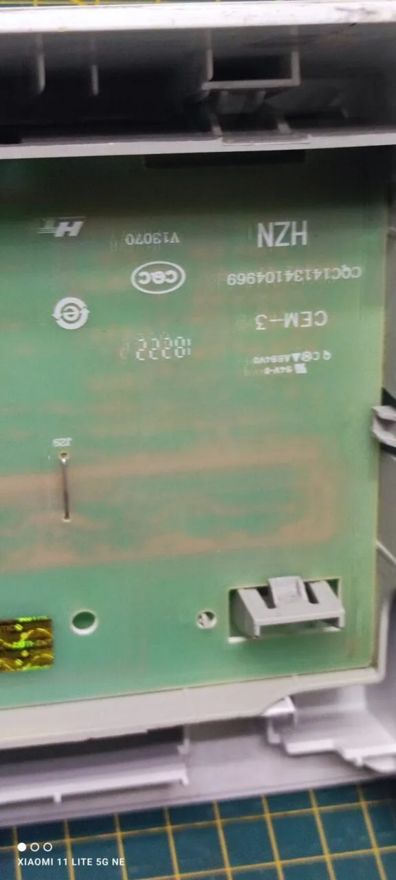 Модуль Haier HW60-10636A