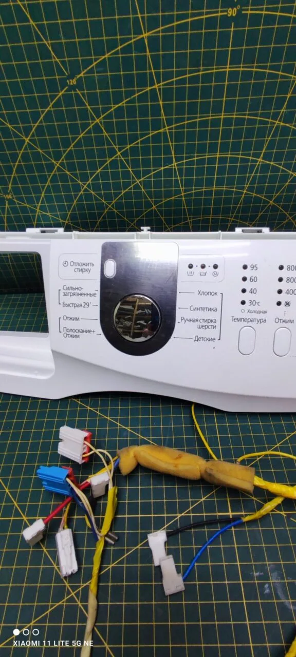 Модуль Samsung WF0408N2N