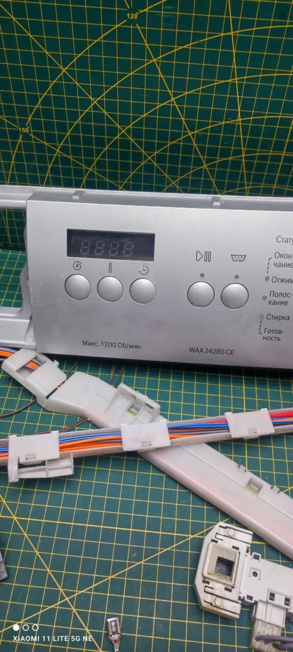 Модуль Bosch WAA2428SCE
