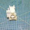 Убл Bosch 9000177352 для пмм