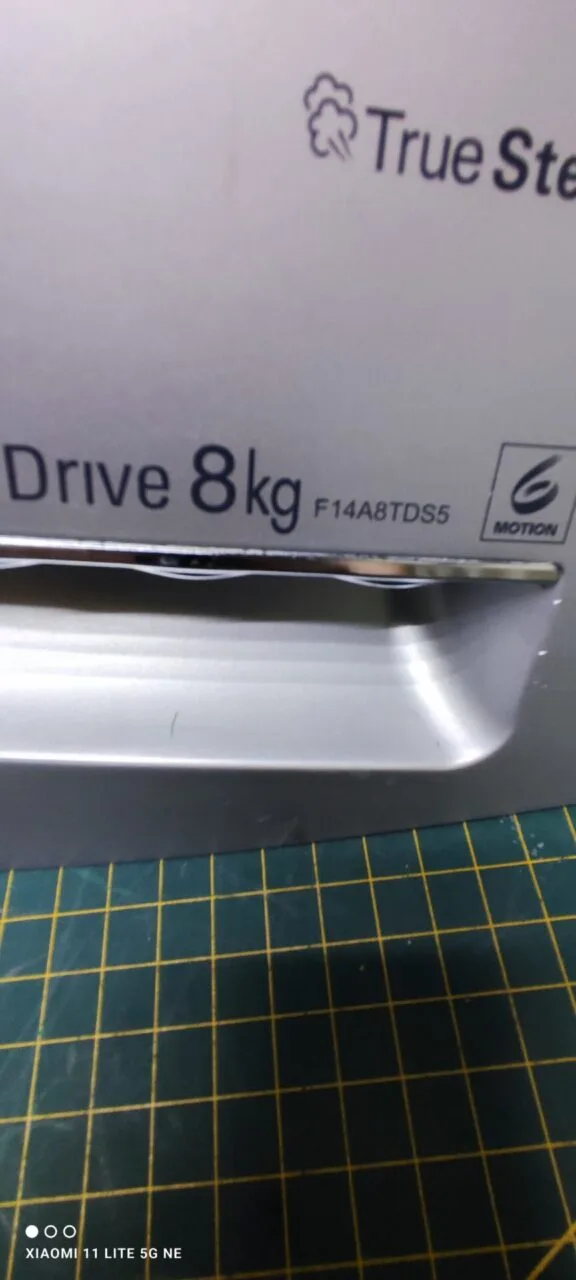 Панель порошкоприемника LG F14A8TDS5/TD5