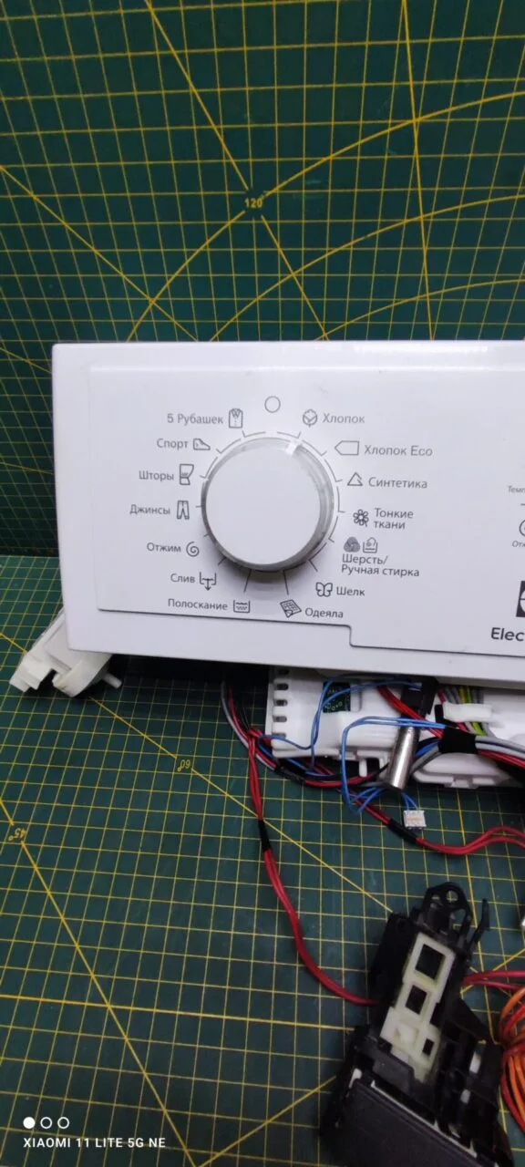 Модуль Electrolux EWT1262ISW вертикальн.загрузка