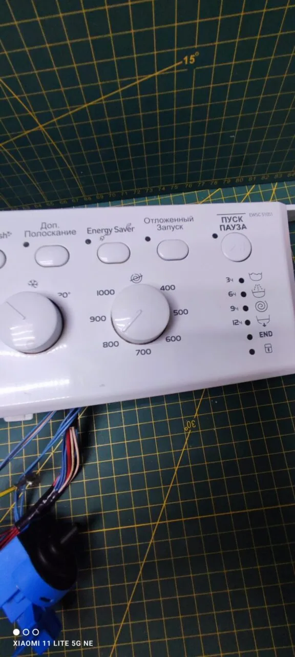 Модуль Indesit EWSC 51051