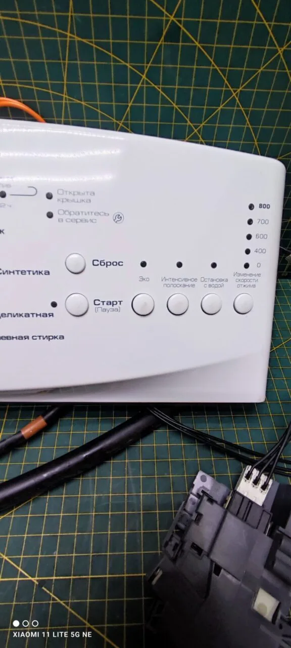 Модуль Whirlpool AWE6316/1 вертик.загрузка
