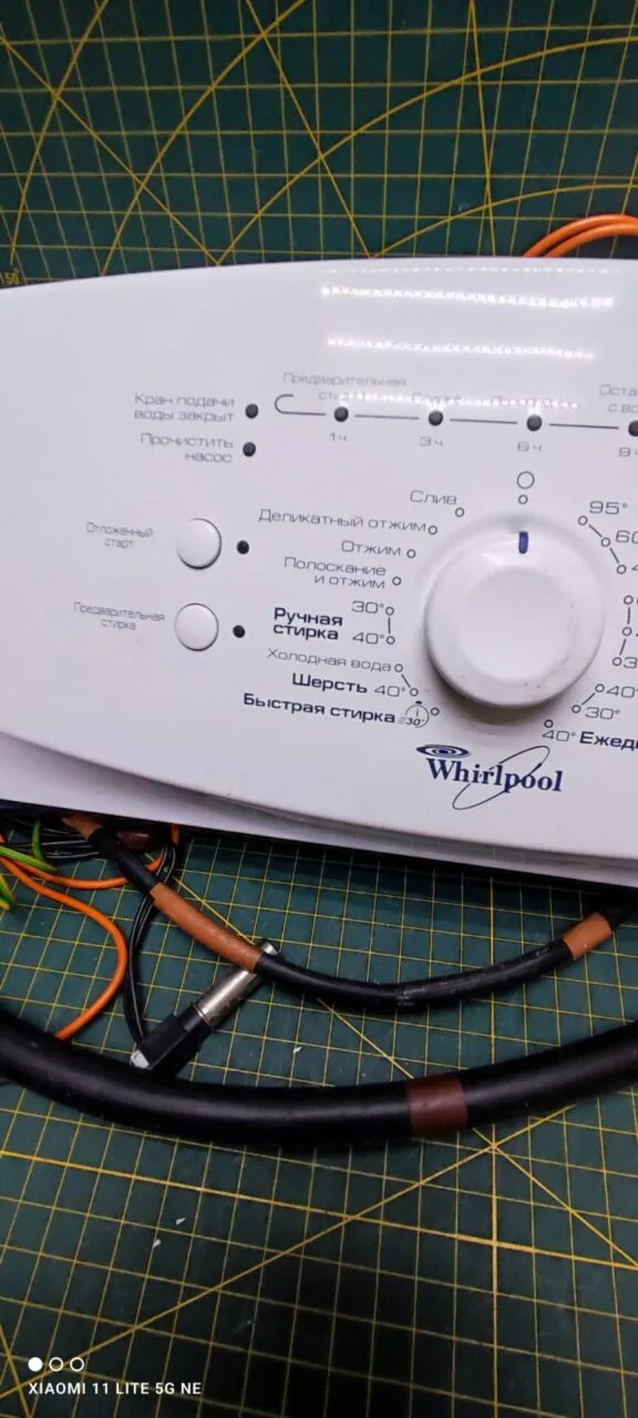 Модуль Whirlpool AWE6316/1 вертик.загрузка