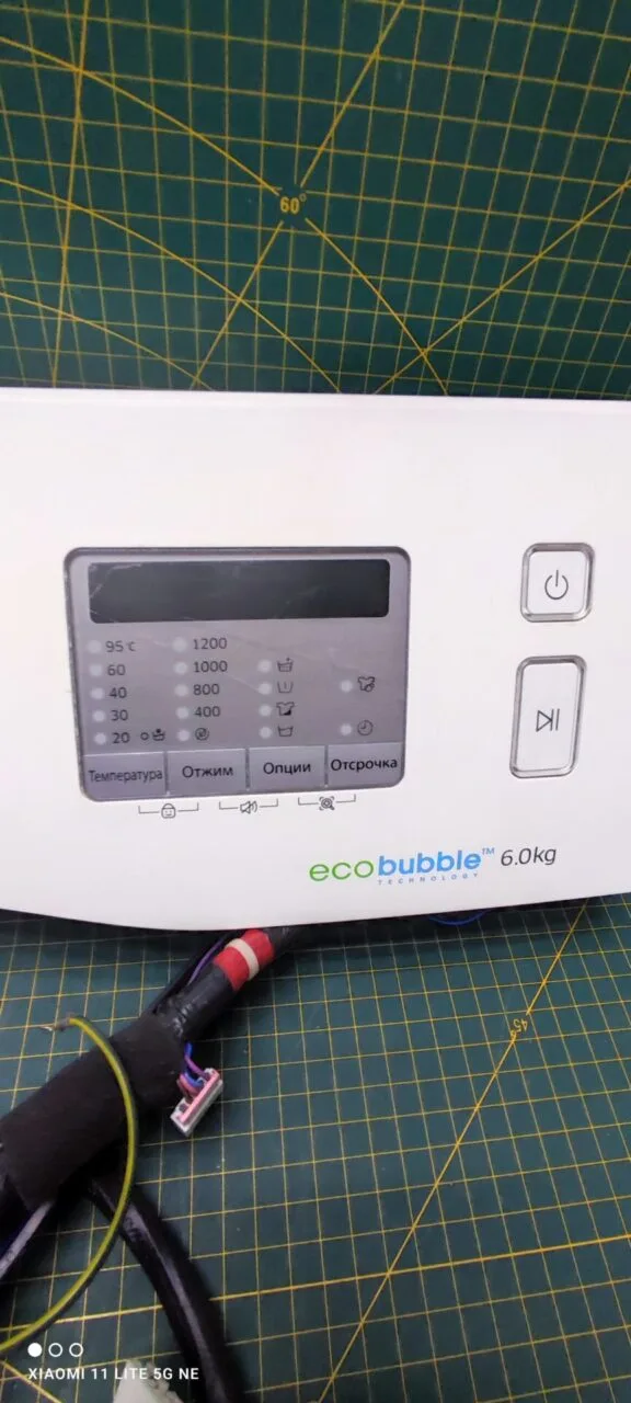 Модуль Samsung WW60H2210EWDLP