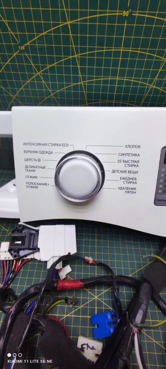 Модуль Samsung WW60H2210EWDLP