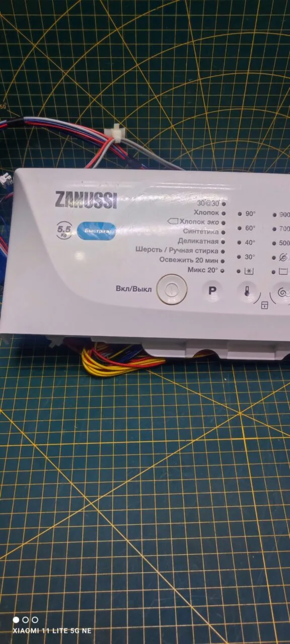 Модуль Zanussi ZWY50904WA вертик.загрузка