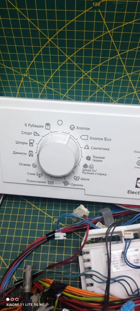 Модуль Electrolux EWT1264ILW вертикальн.загрузка