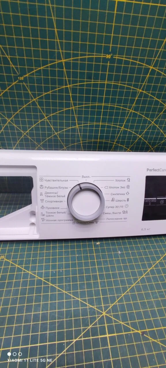 Панель управления Bosch WLN242410Oe/03