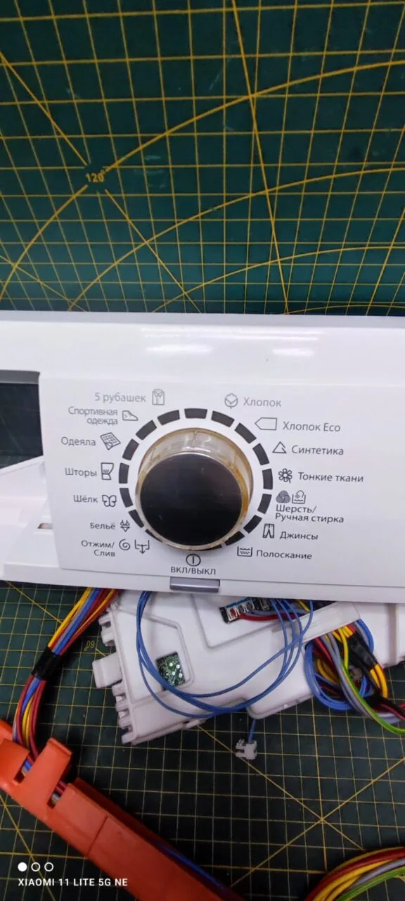 Модуль Electrolux EWS1066EDW