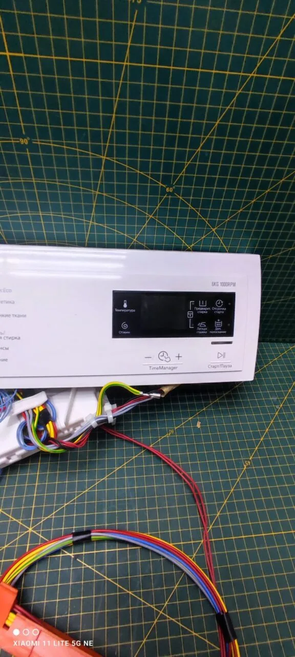Модуль Electrolux EWS1066EDW