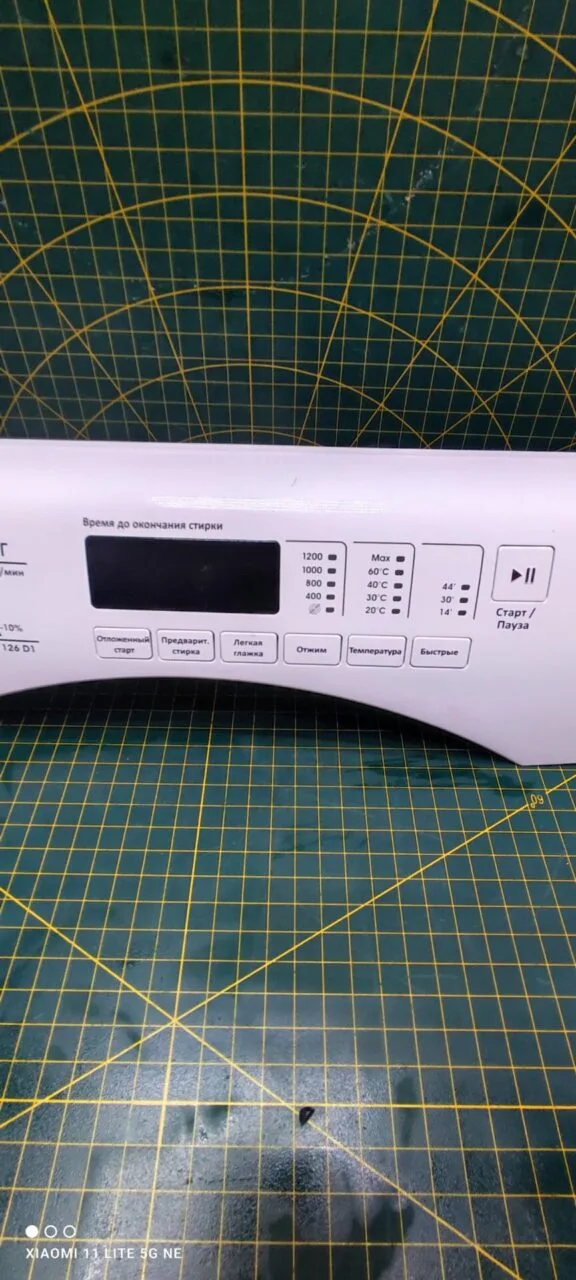 Панель управления Candy GV4 126D1