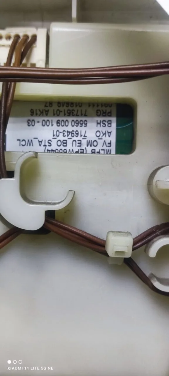 Модуль Bosch WLX16162OE/21