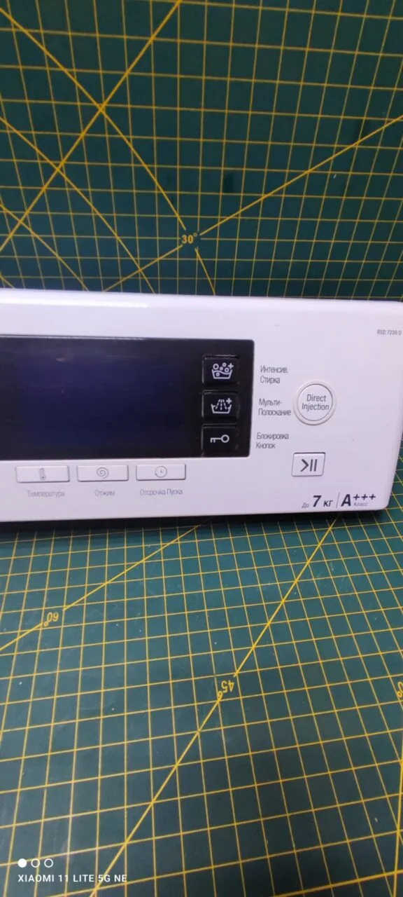 Панель управления Ariston RSD7239D