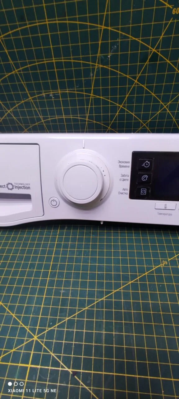 Панель управления Ariston RSD7239D